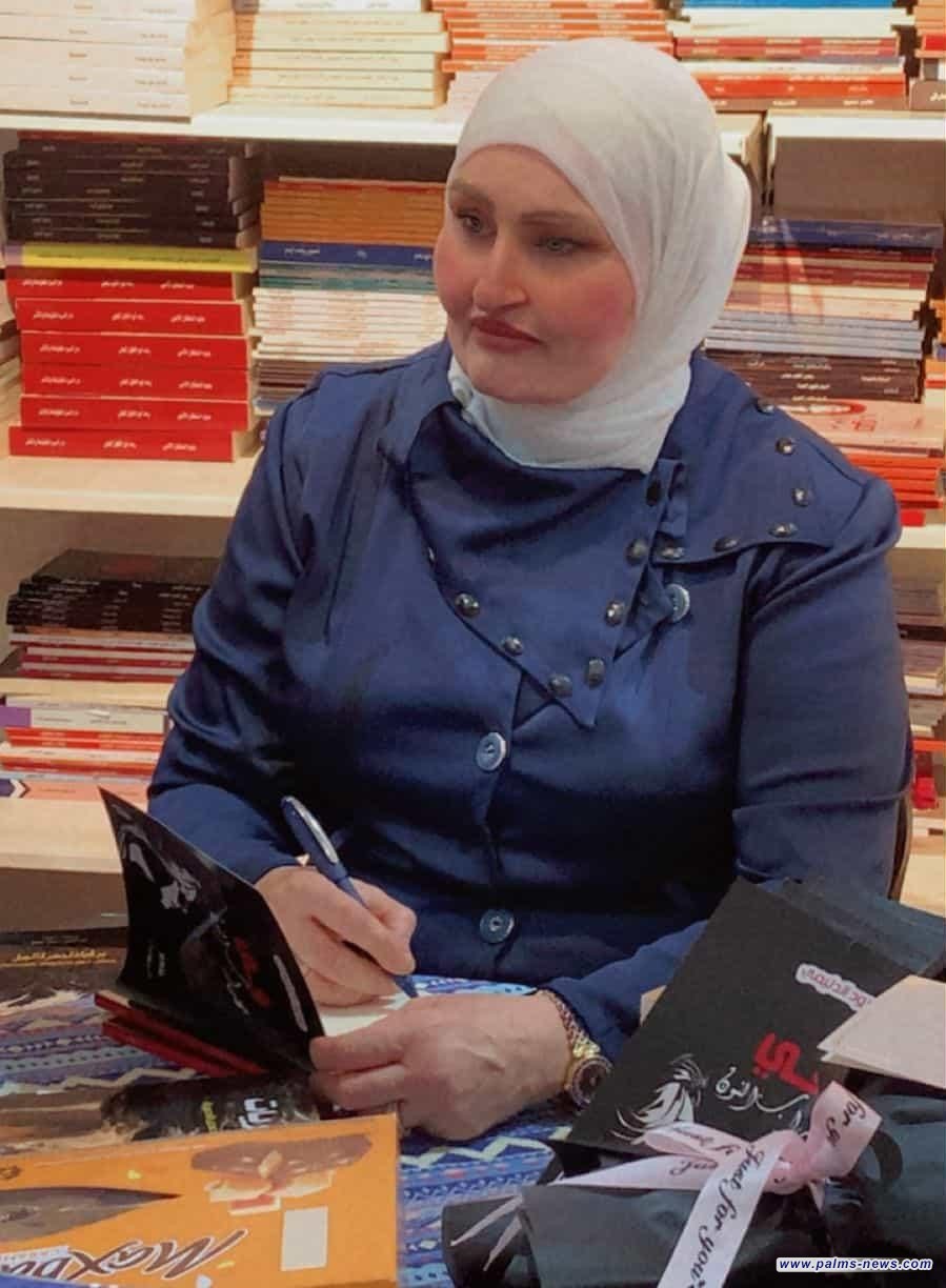 "في محراب النون" الشاعرة العراقية ورود الدليمي تعلنُ عن إصدارها الجديد